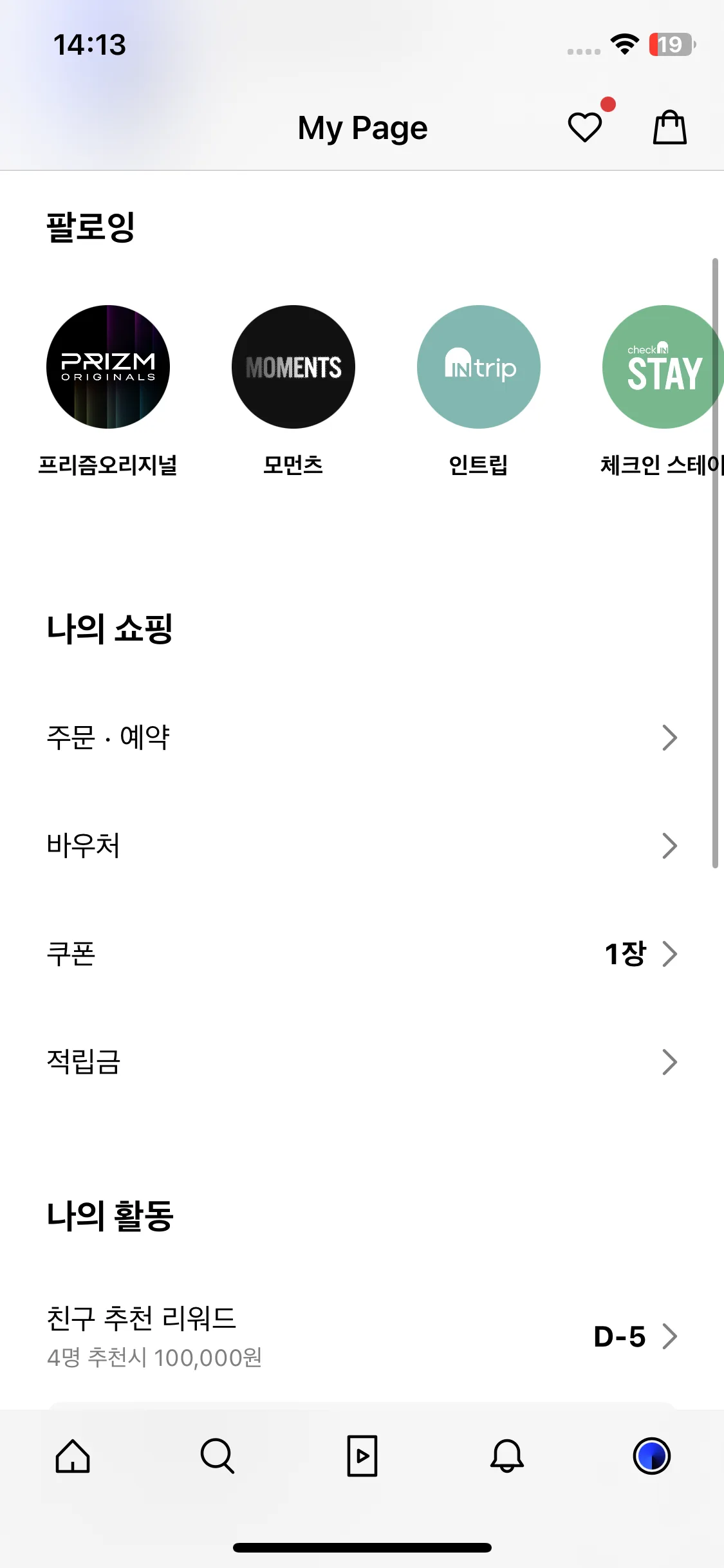 Test Image 9